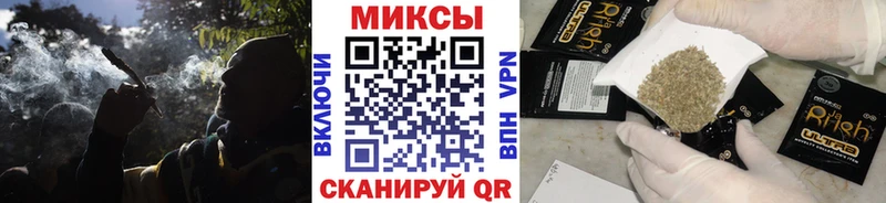 Бутират оксибутират  кракен рабочий сайт  Усть-Кут 