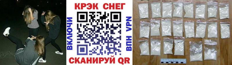 COCAIN Боливия Усть-Кут