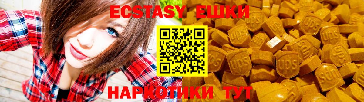 МЕФ Усть-Кут