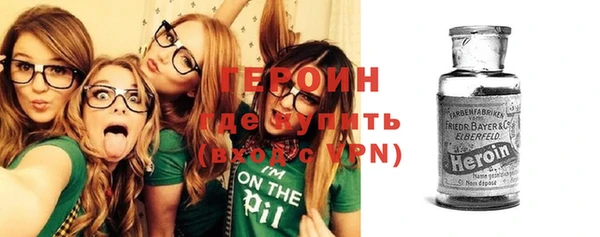 твердый Остров