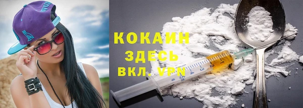 тгк Липки