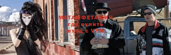 мескалин Лиски
