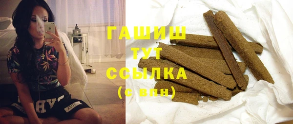 MDMA Premium VHQ Магадан