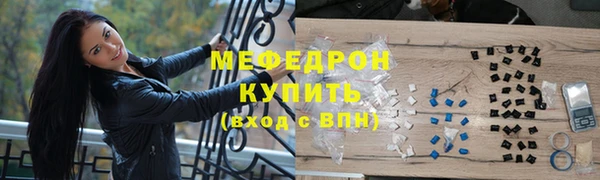 MDMA Premium VHQ Магадан