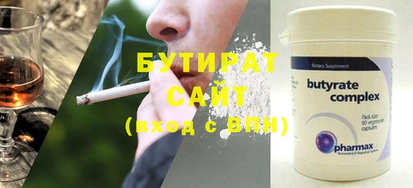 mix Аркадак