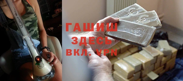 кокс Магас