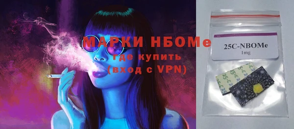 амфетамин Лихославль
