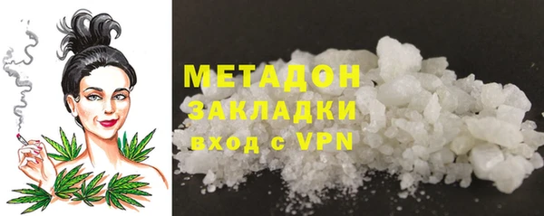 мескалин Лиски