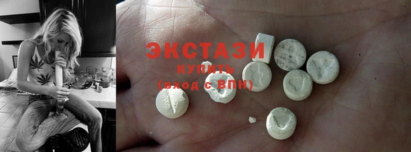 кокс Магас