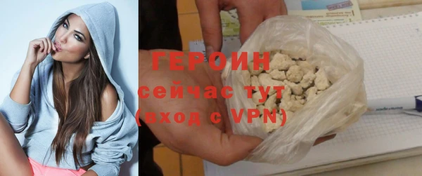 мескалин Лиски
