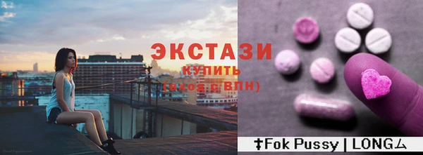 твердый Великий Новгород