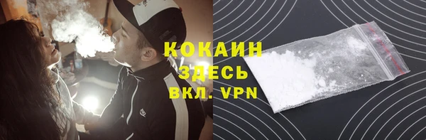 амфетамин Лихославль