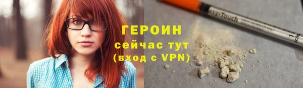 тгк Липки
