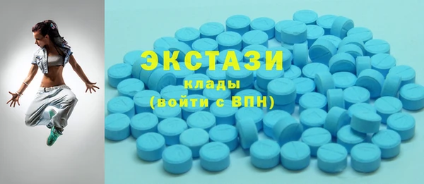 не бодяженный Струнино