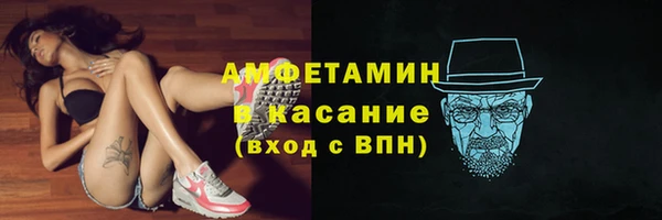 mdma Строитель
