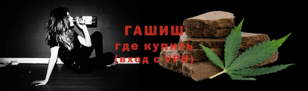 тгк Липки