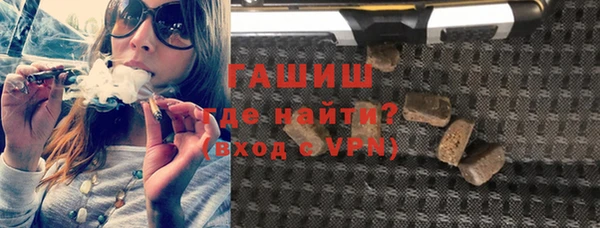 кокс Магас