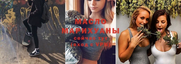 тгк Липки