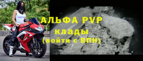 кокс Магас