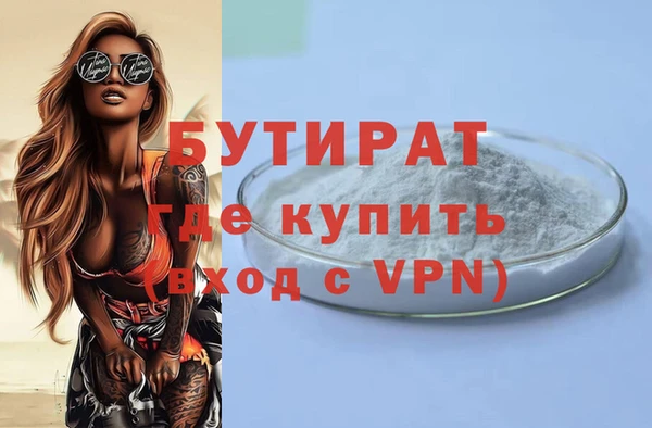 тгк Липки