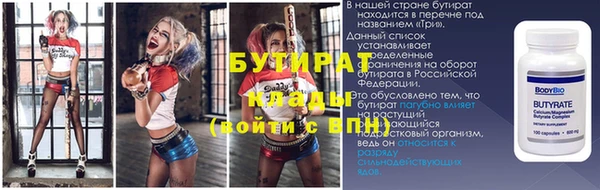 тгк Липки