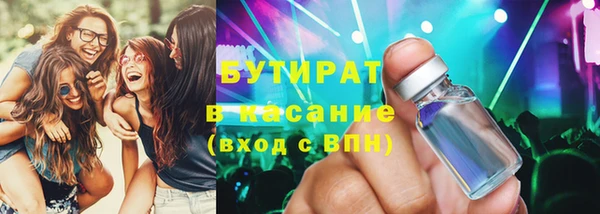 амфетамин Лихославль