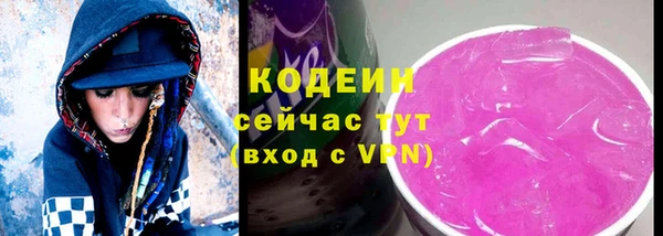 apvp Орск