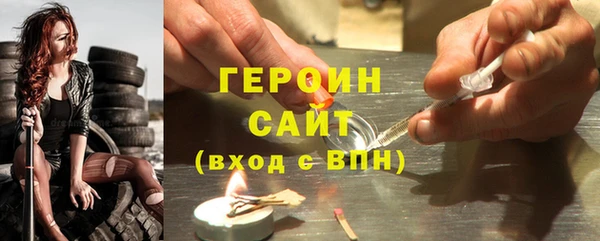 мескалин Лиски