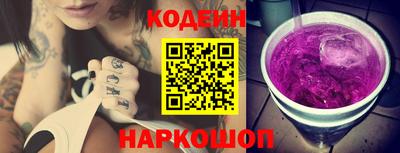 MDMA Premium VHQ Чапаевск