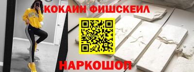 прущая мука Усть-Илимск