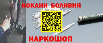 ALPHA-PVP Усть-Джегута