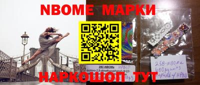 мяу мяу мука Азнакаево