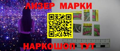 прущая мука Усть-Илимск