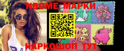 мяу мяу мука Азнакаево