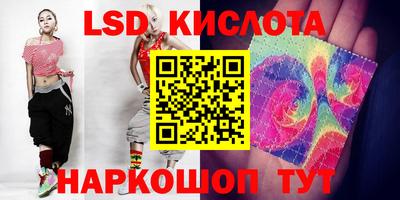 прущая мука Усть-Илимск