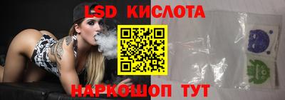 прущая мука Усть-Илимск