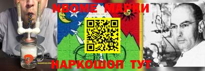 мяу мяу мука Азнакаево