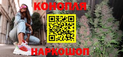 ALPHA-PVP Усть-Джегута
