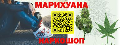 прущая мука Усть-Илимск