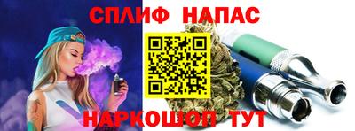 ALPHA-PVP Усть-Джегута