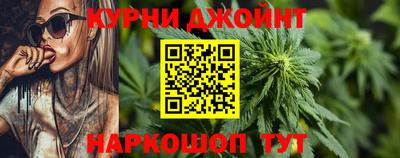 прущая мука Усть-Илимск