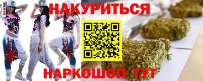 мяу мяу мука Азнакаево