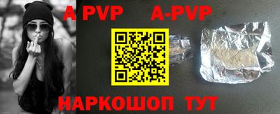 прущая мука Усть-Илимск