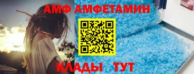 наркотики Абакан