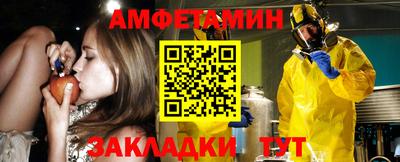 наркотики Абакан