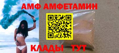 прущая мука Усть-Илимск