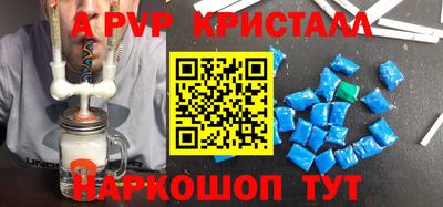 прущая мука Усть-Илимск