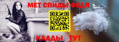 мяу мяу мука Азнакаево