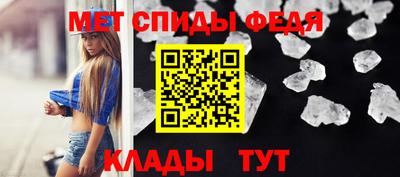 прущая мука Усть-Илимск