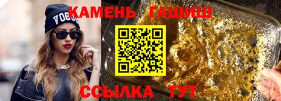 прущая мука Усть-Илимск